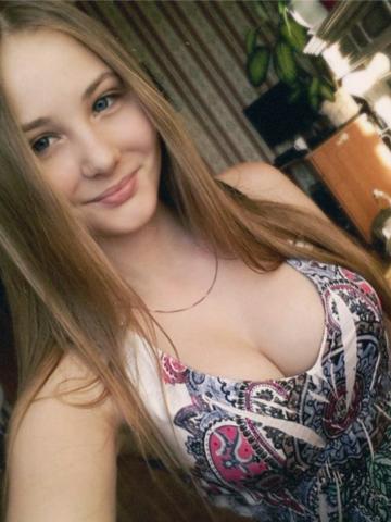 Проститутка Владлена